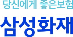 삼성화재(0628~0727)