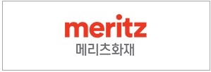메리츠화재